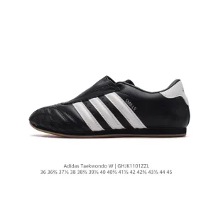 Adidas Originals Taekwondo Training Shoes White Grey Unisex