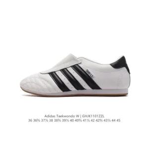 Adidas Originals Taekwondo Training Shoes - Grey White Unisex