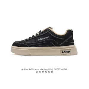 Adidas RAF SIMONS MATRIX SPIRITH Platform Sneakers for Men