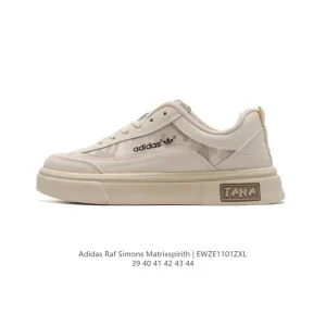 Adidas RAF SIMONS MATRIX SPIRITH Platform Sneakers for Men