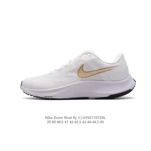 Nike Air Zoom Rival Fly 3 Men's Running Shoes