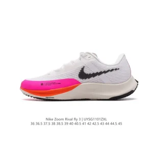 Nike Air Zoom Rival Fly 3 Men's and Women's Running Shoes