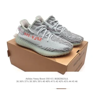 Adidas Yeezy Boost 350 V2 Basf Running Shoes with Primeknit Upper