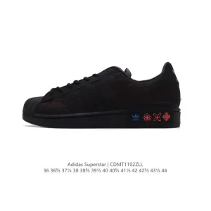 Adidas Superstar 82 Classic Shell Toe Sneakers for Men and Women