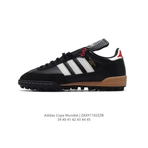 Adidas Predator Mundial Classic Football-Inspired Lifestyle Shoes