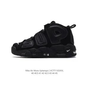 Nike Air More Uptempo '96 Men's Basketball Shoes with Visible Air Cushioning