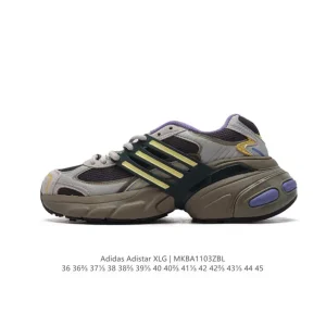 Adidas Adistar XLG Mesh Thick Sole Classic Running Shoes