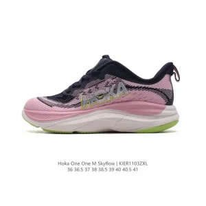 HOKA ONE ONE Skyflow Daily Training Running Shoes for Men and Women