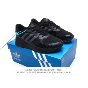 Adidas Tubular AR Shadow Sneakers for Men and Women