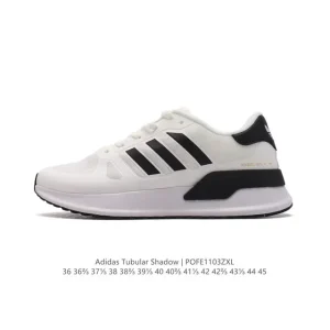 Adidas Tubular AR Shadow Sneakers for Men and Women