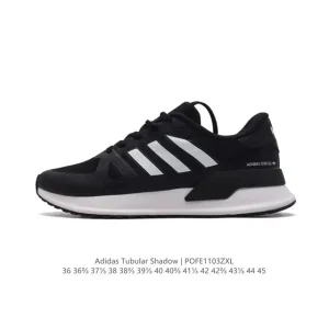 Adidas Tubular AR Shadow Sneakers for Men and Women