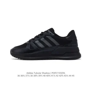Adidas Tubular AR Shadow Sneakers - Lightweight Retro Style