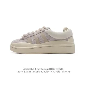 Adidas Bad Bunny Campus FZ5829 White Thick Sole Sneakers
