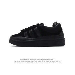 Adidas Bad Bunny Campus FZ5829 Thick Sole Vintage Unisex Sneakers