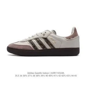 Adidas Originals Gazelle Indoor Retro Leather Sneakers with Gum Sole