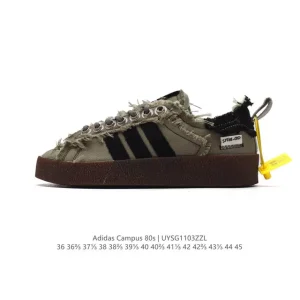Song for the Mute x Adidas Originals SFTM-002 Campus 80s Canvas Skate Shoes