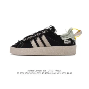 Adidas Campus 80s SFTM Collaboration Canvas Low Top Sneakers