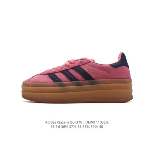 Adidas Gazelle Bold Retro Thick Sole Women's Sneakers
