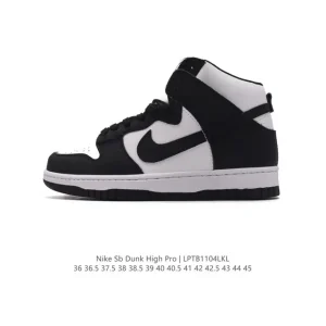 Nike SB Dunk High DD1399-105 White Leather Skateboarding Shoes for Men and Women