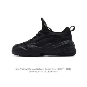 Serena Williams Design Crew x Nike Victory Tech Running Shoes