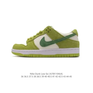 Nike SB Dunk Low Pro Vintage Leather Skate Shoes for Men and Women