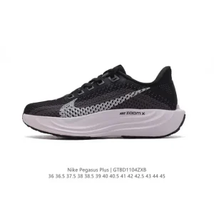 Nike Pegasus Plus Next Nature Running Shoes with ZoomX and React Foam
