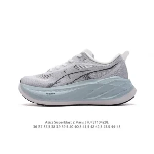 ASICS Superblast 2 Lightweight Cushioning Running Shoes for Long Distance Training