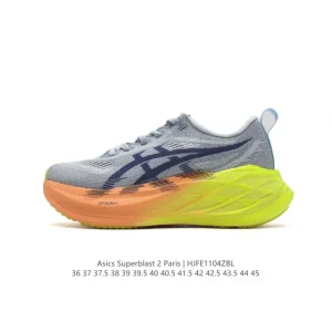 ASICS Superblast 2 Lightweight Running Shoes for Long Distance Training