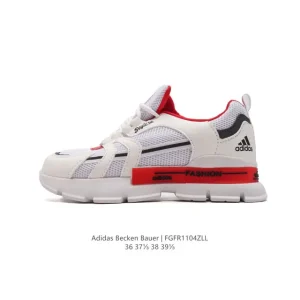 Adidas Superstar II Classic Retro Leather Sneakers for Women and Men