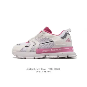 Adidas Superstar II Classic Sneakers with Thick Sole for Casual Wear