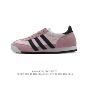 Adidas Originals R71 Lifestyle Shoes for Men and Women
