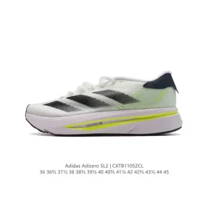 Adidas ADIZERO SL Running Shoes for Marathon Training
