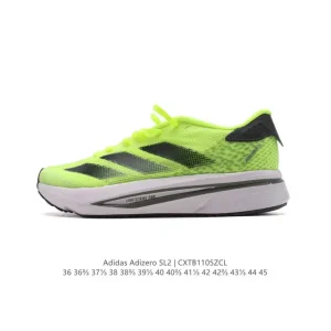 Adidas Adizero SL Running Shoes for Marathon Training
