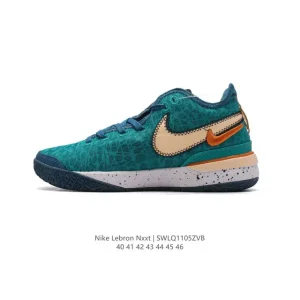 Nike Zoom Lebron NXXT GEN Basketball Shoes for Men