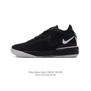 Nike LeBron NXXT GEN Basketball Shoes for Men