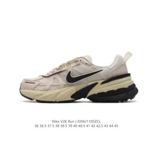 Nike V2K Run Retro Running Shoes - Vintage Style with Cushioning