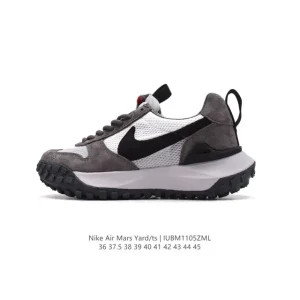 Tom Sachs x Nike Craft Mars Yard TS 2.0 NASA Astronaut Sneaker