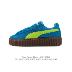 FENTY x PUMA Creeper Phatty Sneakers for Men and Women