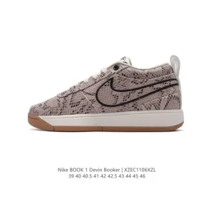 Nike Book 1 Devin Booker Signature Basketball Shoes Cool Grey