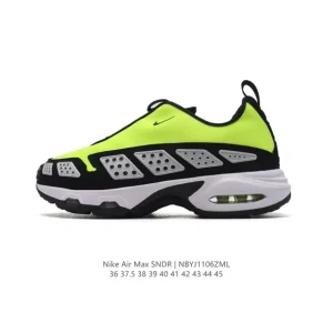 Nike Air Max SNRD Running Shoe with Max Air Cushioning and Zipper