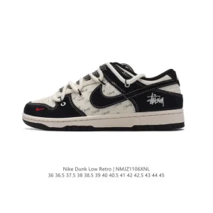 Nike Dunk Low Retro Vintage Basketball Sneakers with Dual Laces