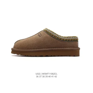 UGG Women's Cozy Winter Slippers with Waterproof Leather and Anti-Slip Sole