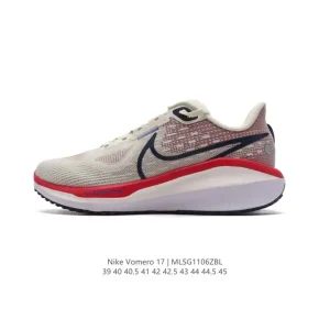Nike Air Zoom Vomero 17 Men's Running Shoes with Dual Zoom Air Units