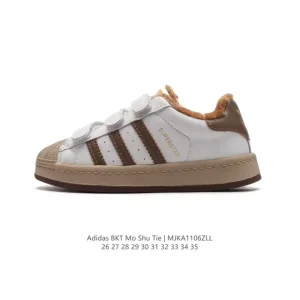 Adidas Superstar '82 Kids Shoes Classic Shell Toe Magic Tape Sneakers