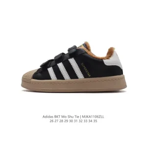 Adidas Superstar Slip-On Kids Shoes Leather Shell Toe Velcro