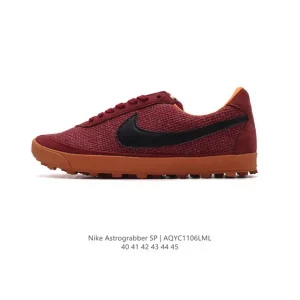 Bode x Nike Astro Grabber Black Coconut Milk Skateboarding Shoe