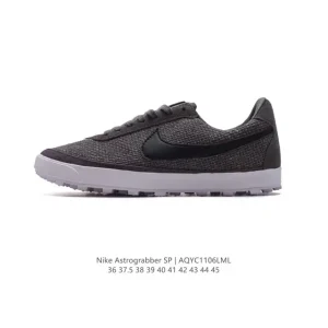Bode x Nike Astro Grabber Black Coconut Milk Skateboarding Shoe