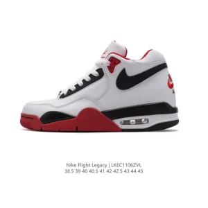 Nike Air Flight Legacy High-Top Basketball Shoes for Men and Women