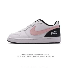 Nike Court Borough Low Unisex Lifestyle Shoes with Leather Upper