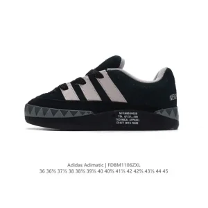 Adidas Adimatic Low-Top Skateboarding Shoes for Men and Women